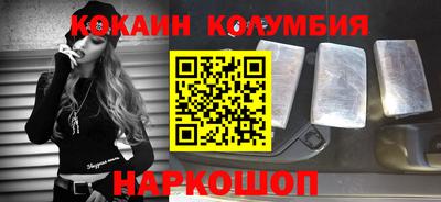 индика Будённовск