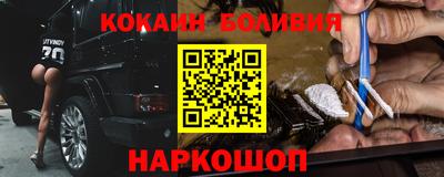 прущие крисы Бузулук