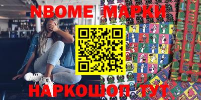 прущие крисы Бузулук