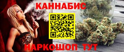 прущие крисы Бузулук