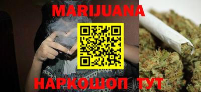 индика Будённовск