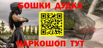 прущие крисы Бузулук