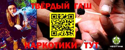 прущие крисы Бузулук