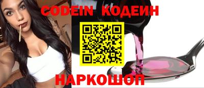 индика Будённовск