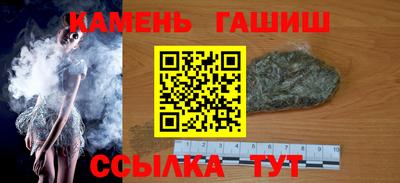 прущие крисы Бузулук