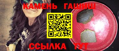 прущие крисы Бузулук