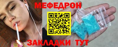 индика Будённовск